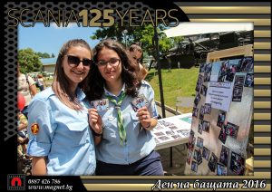 Подаръци за гости, магнитни снимки