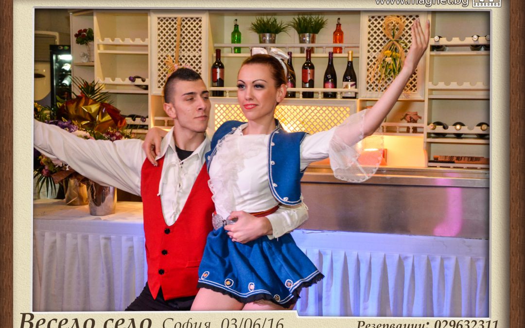 Подаръци за гости – магнитни снимки “Весело село”, София,03.06.16