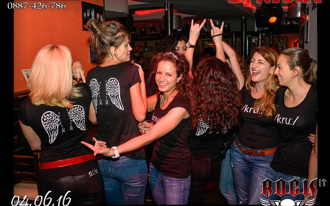 Подаръци за гости Магнитни снимки бар Rock It – 04.06.16