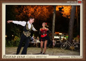 Подаръци за гости, Магнитни снимки