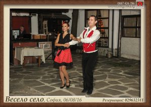 Подаръци за гости, идеи за фото подаръци, магнити за събития, магнити за хладилник, магнитни снимки, магнитни снимки Весело село, подаръчета за гости, снимки за хладилник