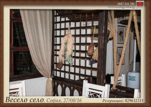 Подаръци за гости, идеи за фото подаръци, магнити за събития, магнити за хладилник, магнитни снимки, магнитни снимки Весело село, подаръчета за гости, снимки за хладилник,