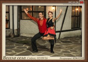 Подаръци за гости, идеи за фото подаръци, магнити за събития, магнити за хладилник, магнитни снимки, магнитни снимки Весело село, подаръчета за гости, снимки за хладилник,