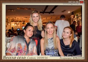 Подаръци за гости, идеи за фото подаръци, магнити за събития, магнити за хладилник, магнитни снимки, магнитни снимки Весело село, подаръчета за гости, снимки за хладилник,