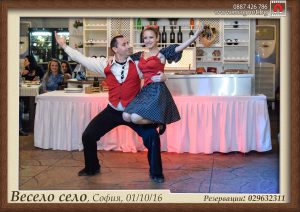 Подаръци за гости, идеи за фото подаръци, магнити за събития, магнити за хладилник, магнитни снимки, магнитни снимки Весело село, подаръчета за гости, снимки за хладилник,