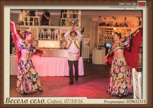 Подаръци за гости, идеи за фото подаръци, магнити за събития, магнити за хладилник, магнитни снимки, магнитни снимки Весело село, подаръчета за гости, снимки за хладилник,