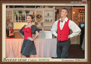 Подаръци за гости, идеи за фото подаръци, магнити за събития, магнити за хладилник, магнитни снимки, магнитни снимки Весело село, подаръчета за гости, снимки за хладилник,