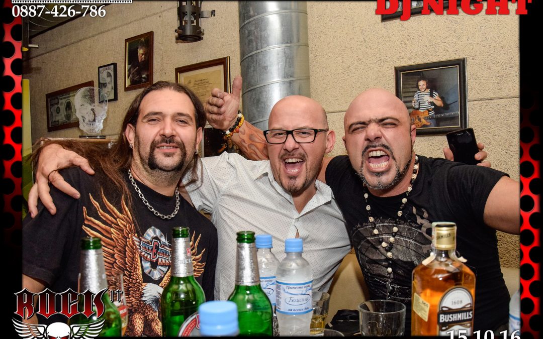 Подаръци за гости Магнитни снимки бар Rock IT – 15.10.16
